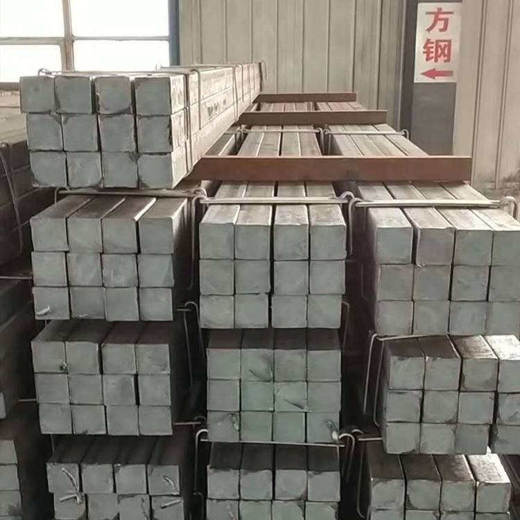 Square Steel