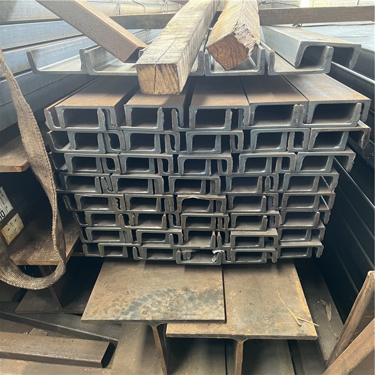 Steel Channel